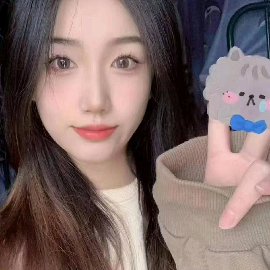 七妹