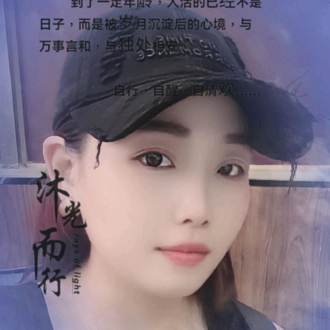 @唯一@