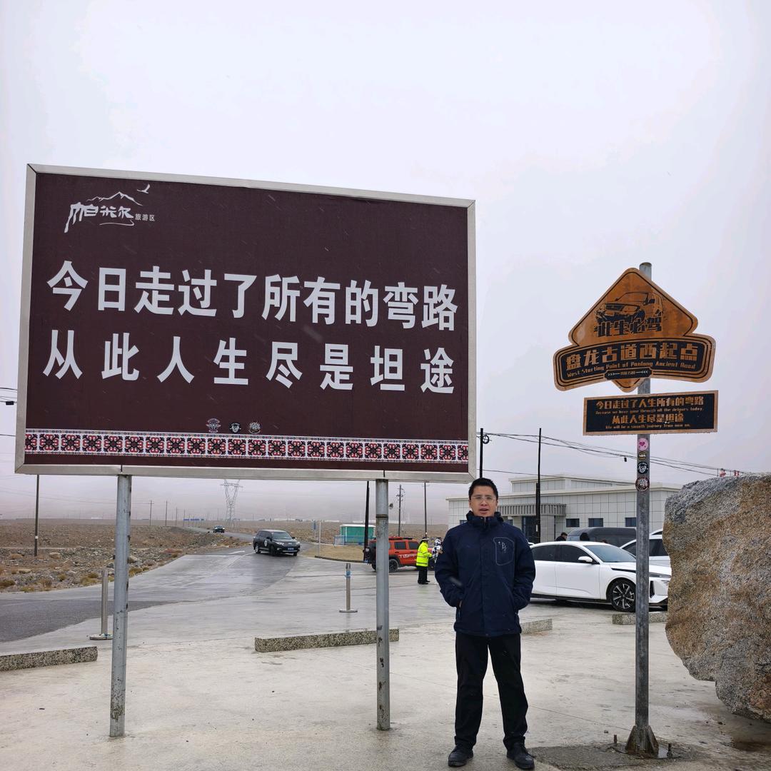 身拥海洋