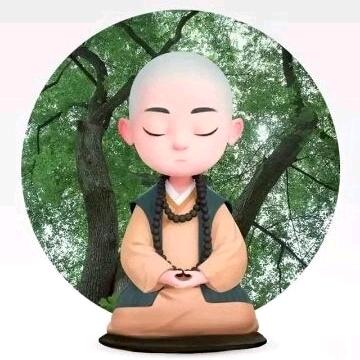 高远