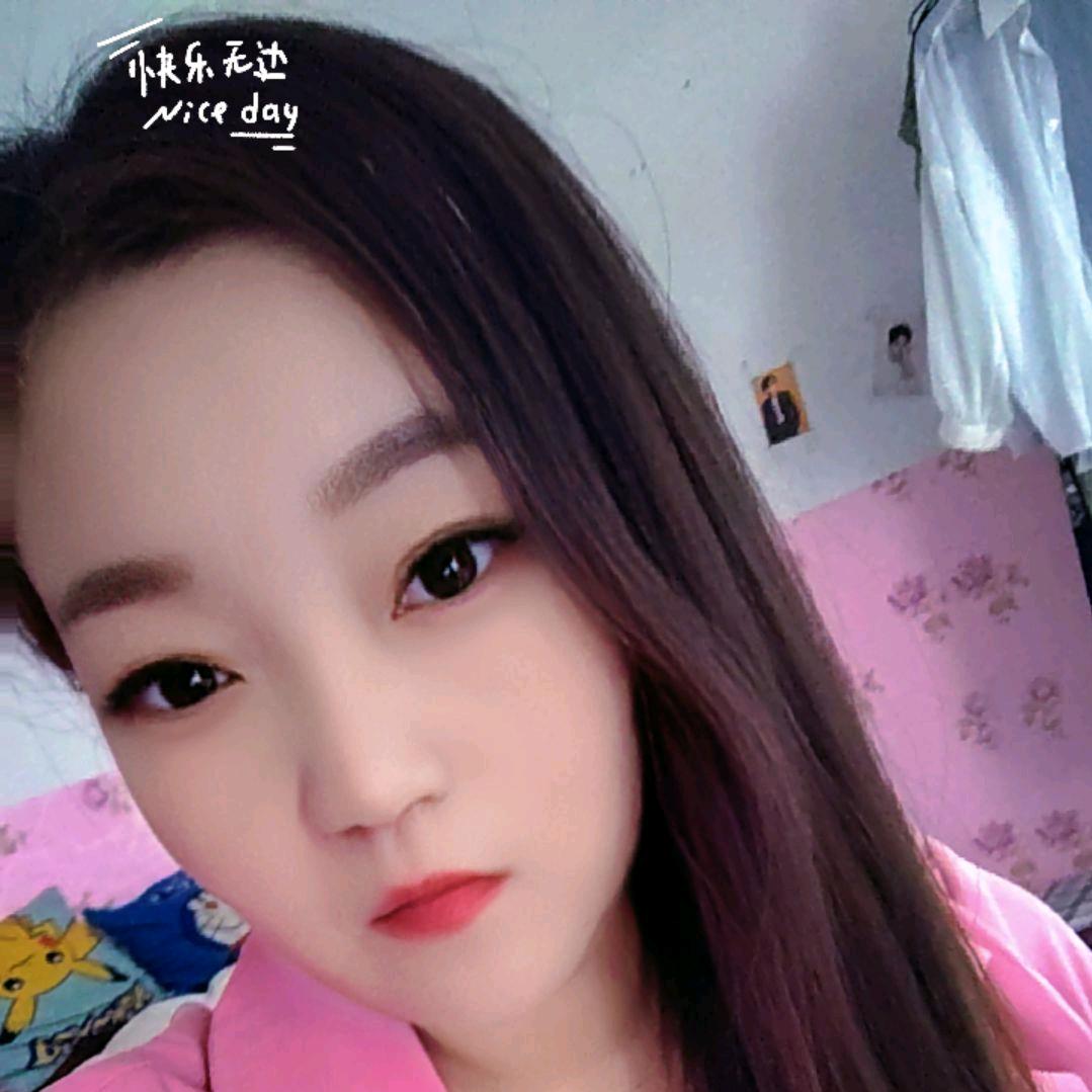 扯淡的爱情