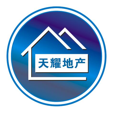 华阴《房总管》房产咨询