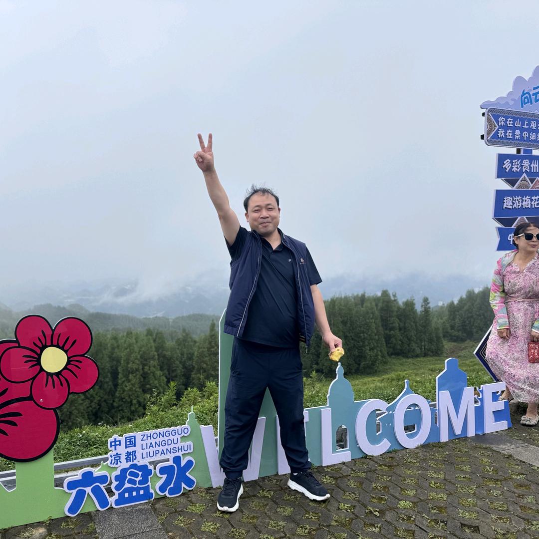 弯刀划过红玫瑰，英雄也曾流过泪！