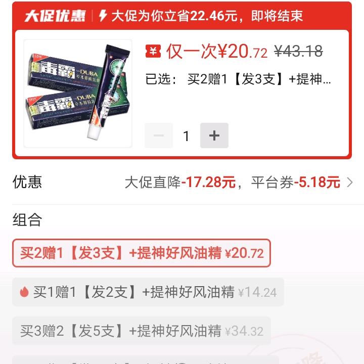 爱你永不变