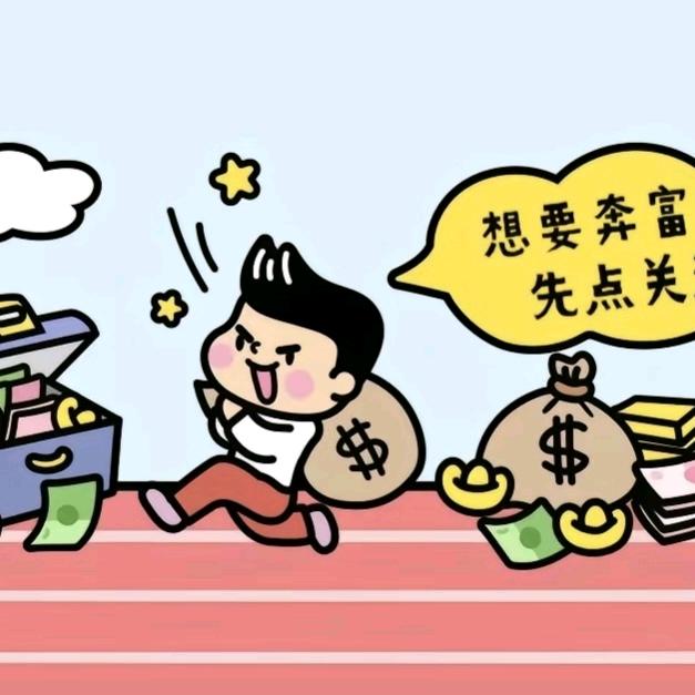 森朗