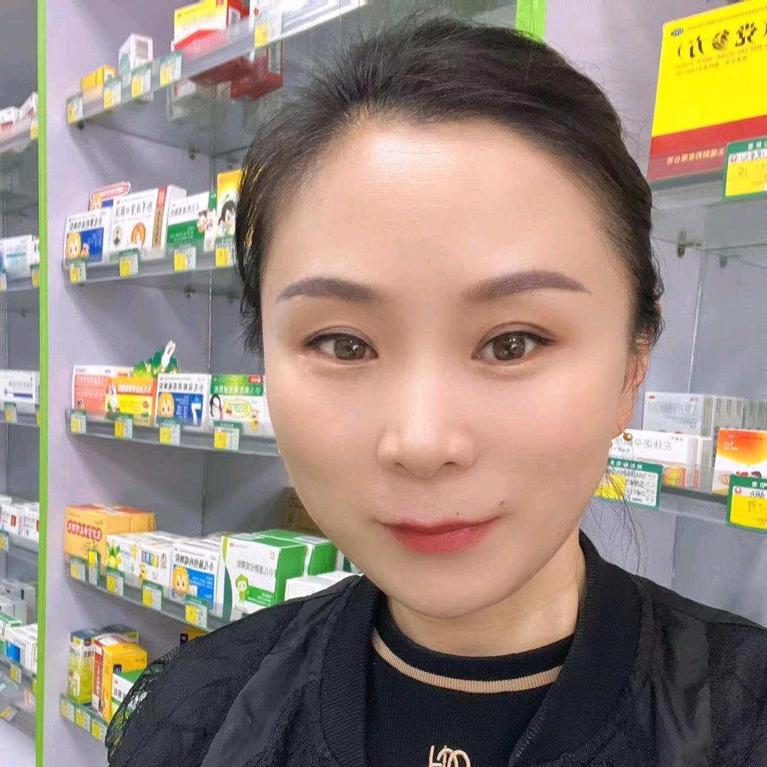 越来越好（药店）