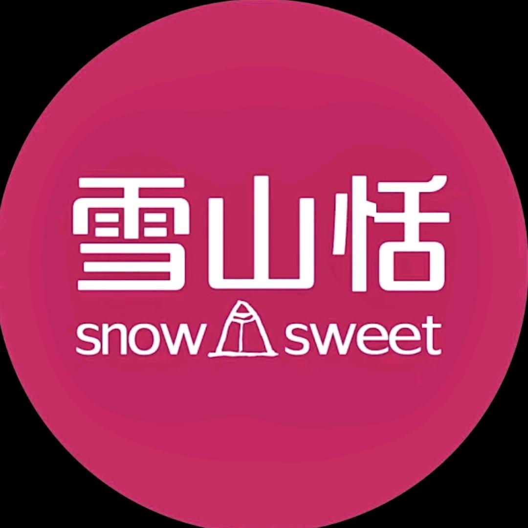 雪山恬蓝莓