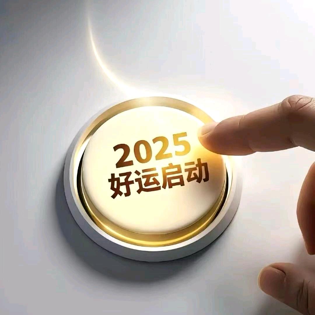 谦谦好物。