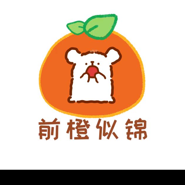 小安安