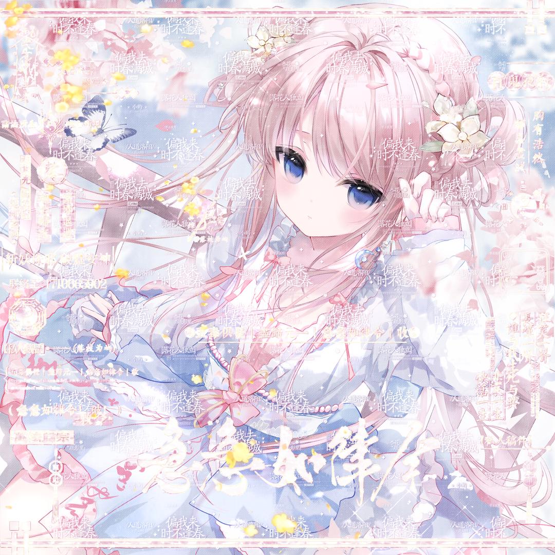 AY虾虾