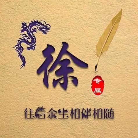 江西老表