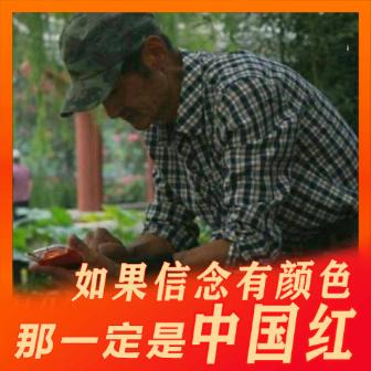 天涯边户外旅游