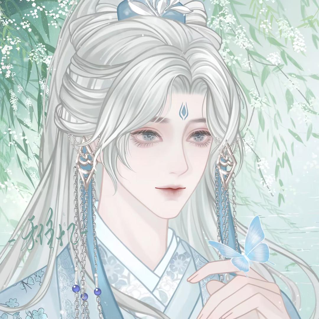 笙酒 易次元