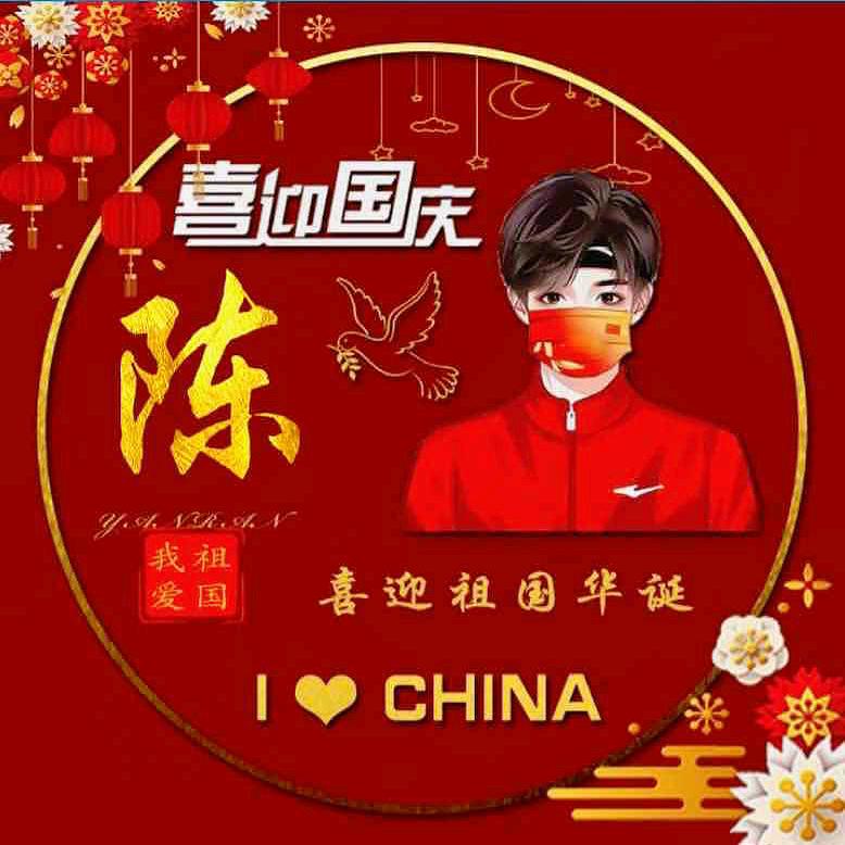 打工人