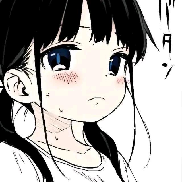小呜