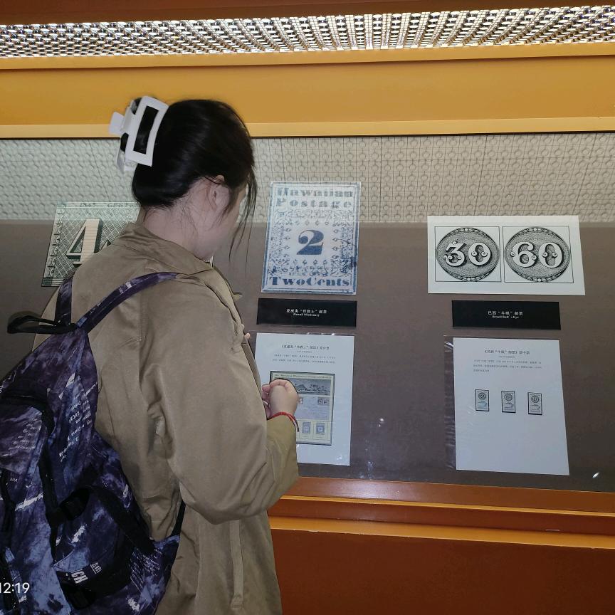 今日话题君