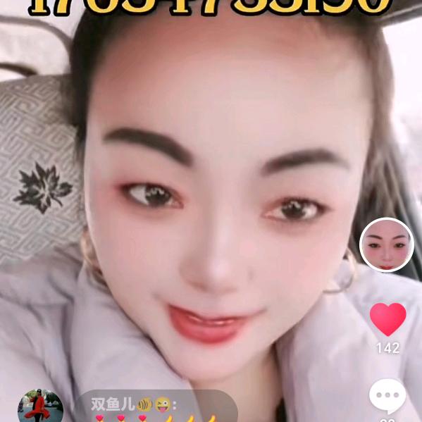 崔春霞👼