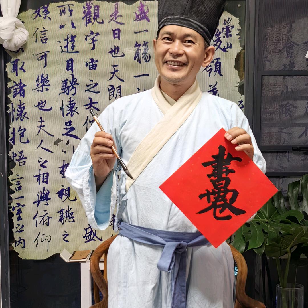 乡下秀才ai乡村生活