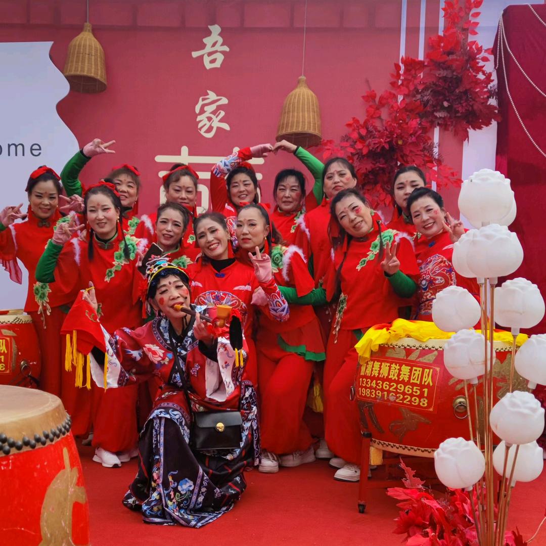 俪潮舞狮鼓舞团-团长《招人》