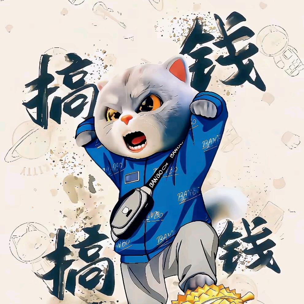 ღ 唯ོ一᭄ོꦿ࿐