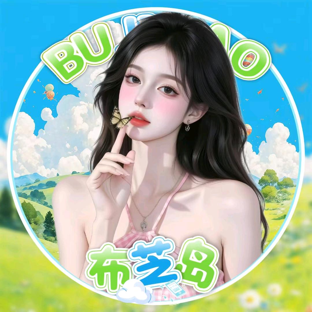 彩虹.𝓑