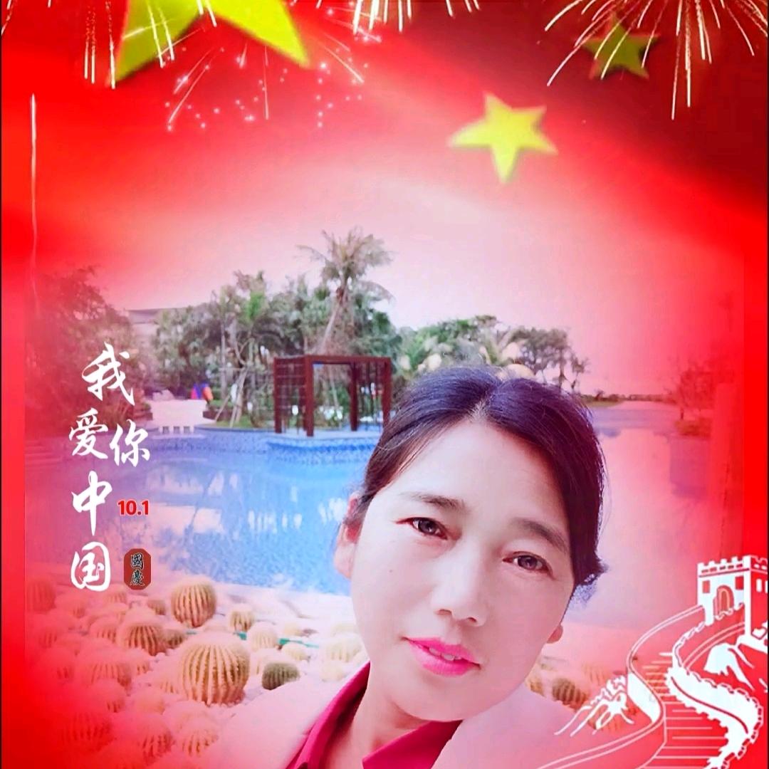 梦醒时分