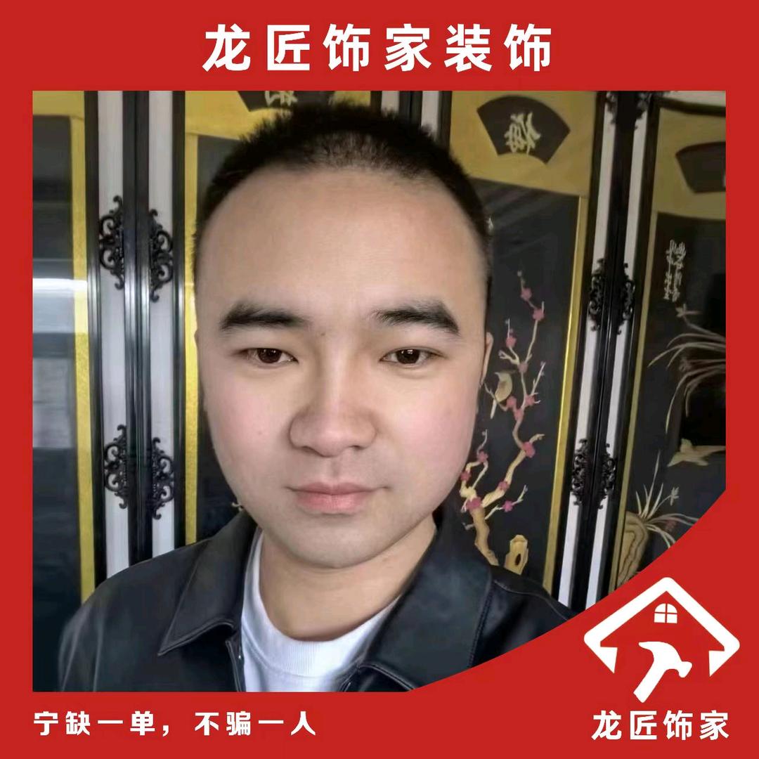 郑州装修大龙