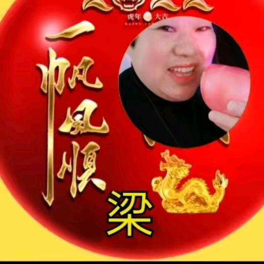 宝宝奶奶
