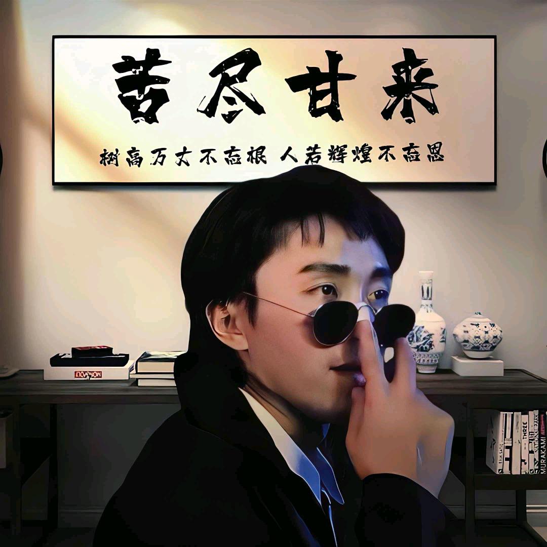 加不起油的Uni-Z车主