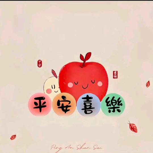 布布
