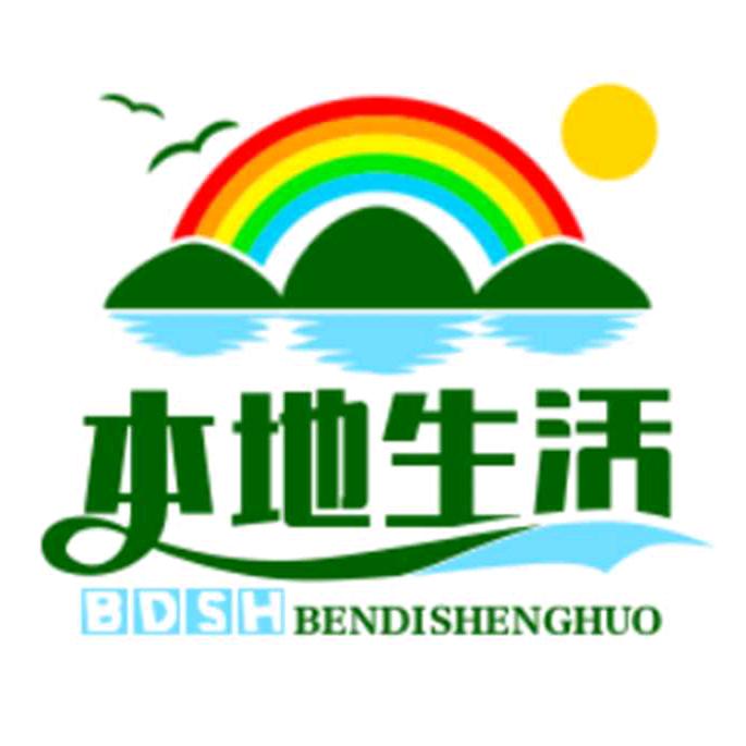 丹丹吃喝玩乐