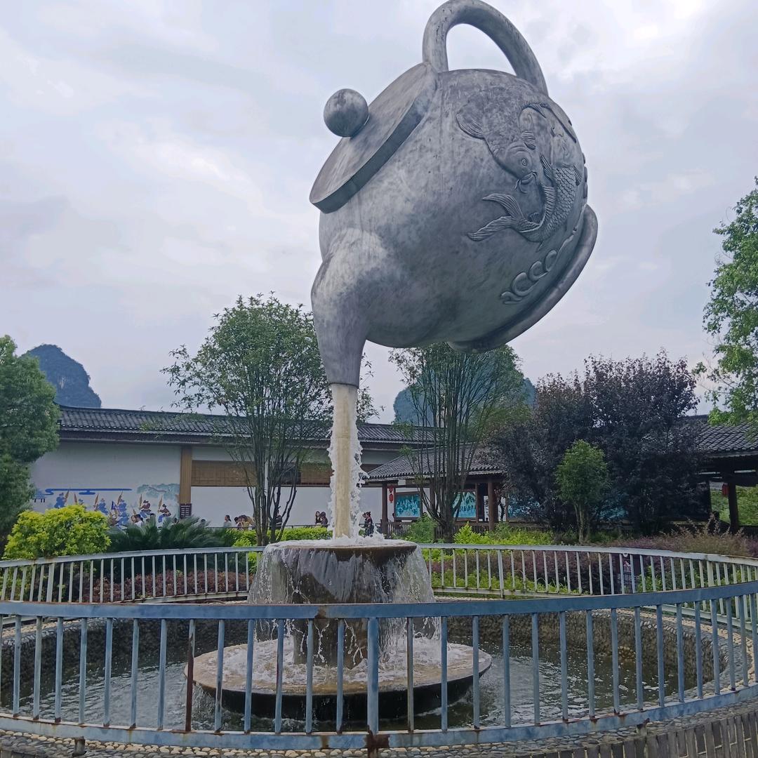 👉命中注定
