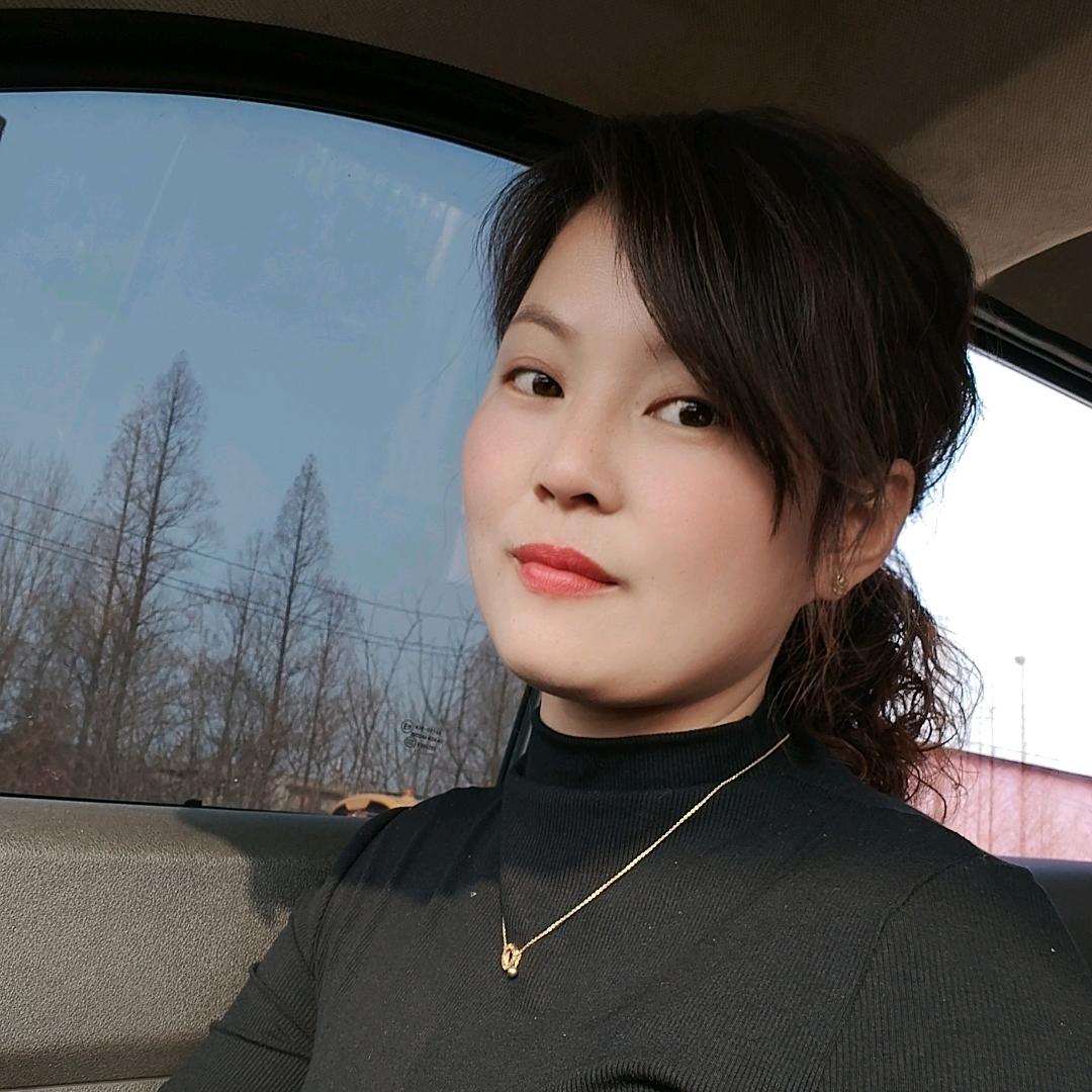 我是我