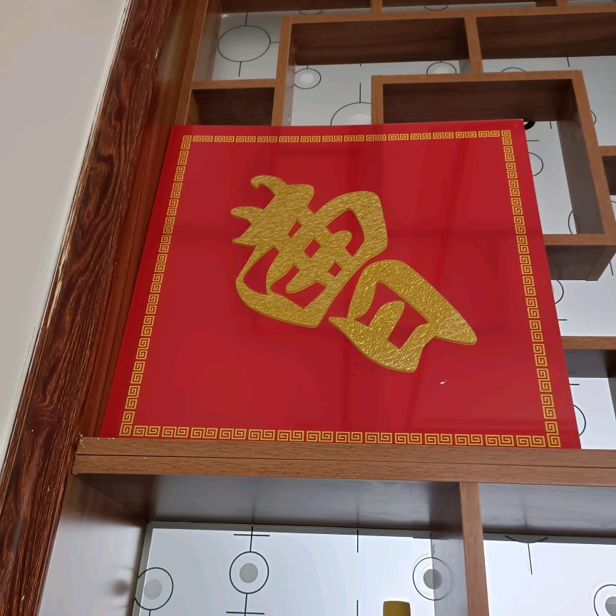 曹存国