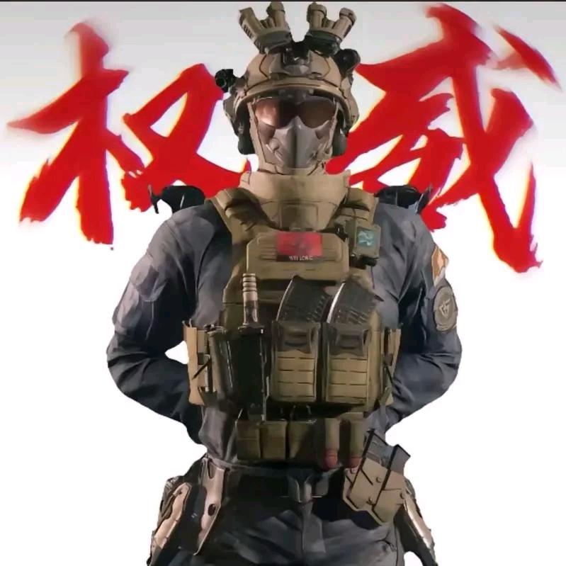 暖阳（三角洲行动）