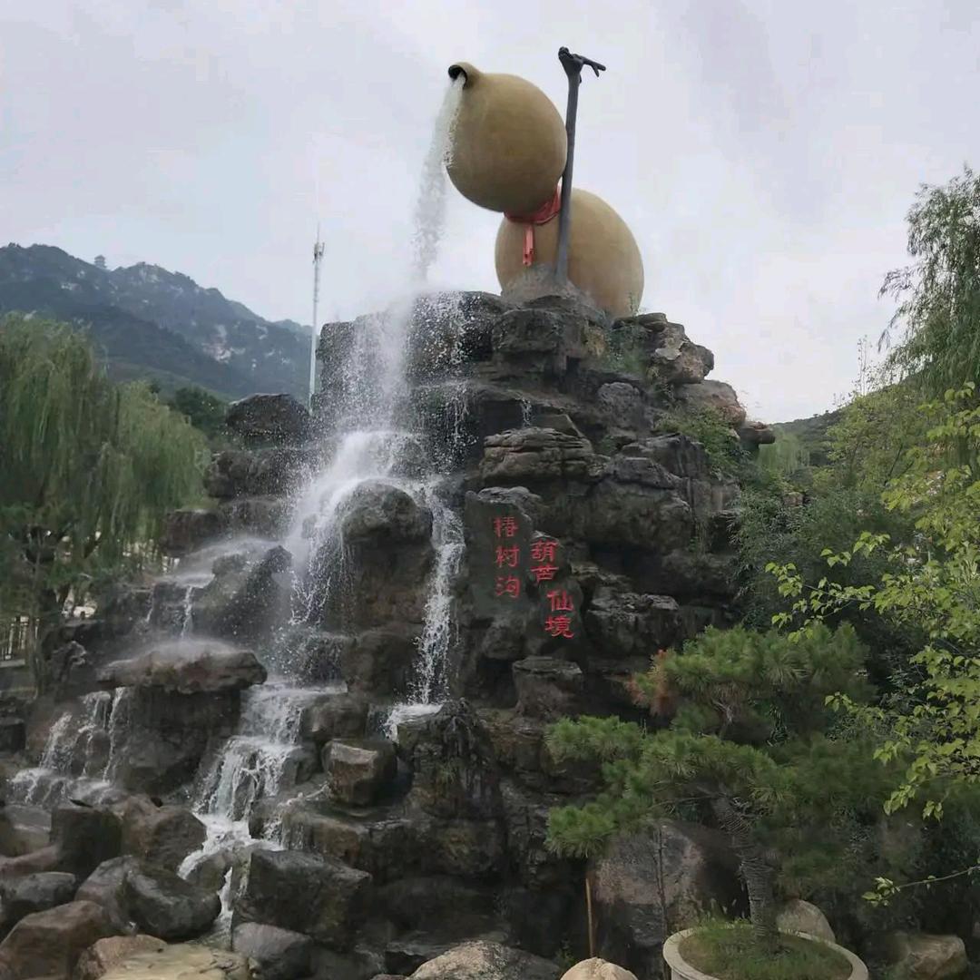 罗正心正念（2）