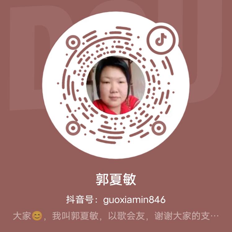 敏敏