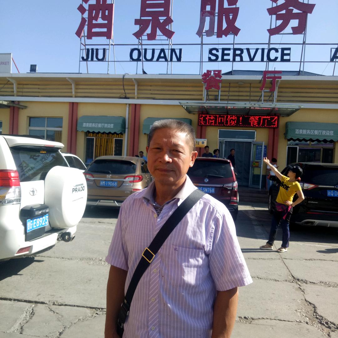 云端小筑