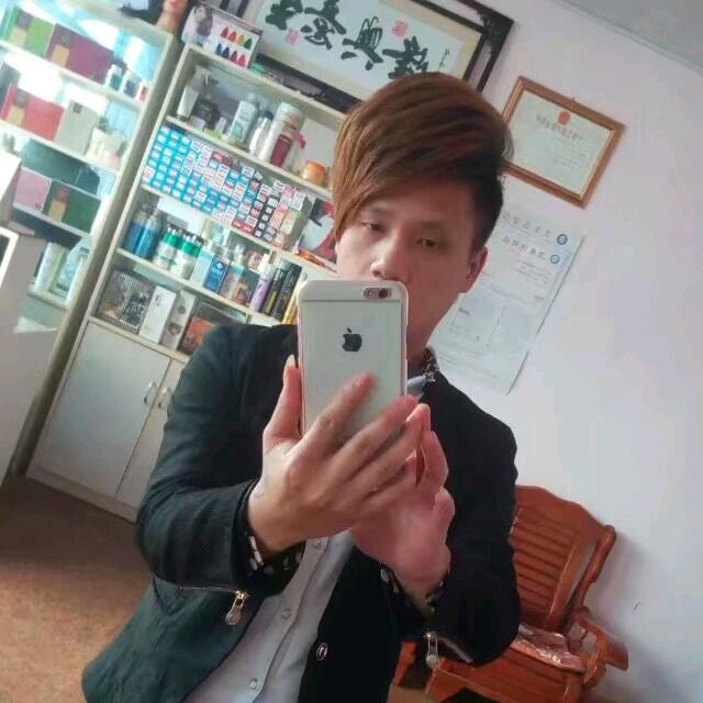 🚬ಇ᭄烟酒疗心伤໊࿆ྃ࿐