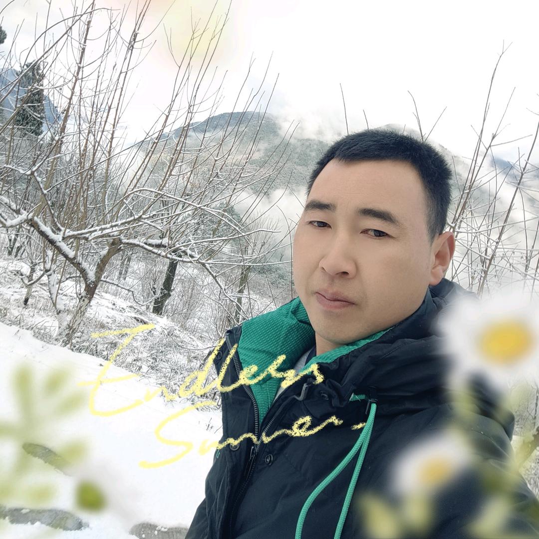 守村人三傻