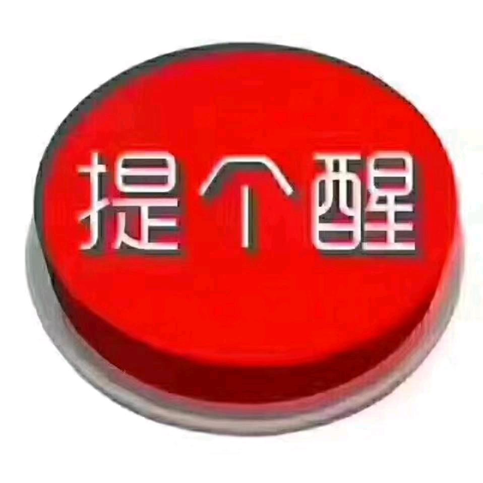 এ一介🚬俗人🍶དྷ༗