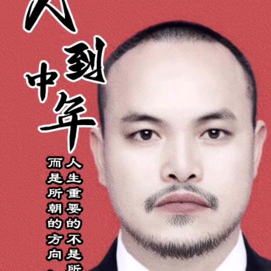 想听听你的声音