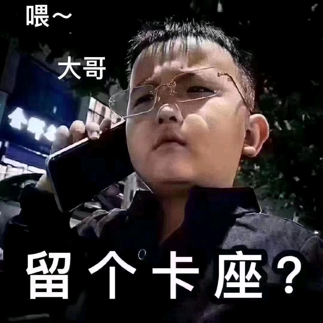 阿志