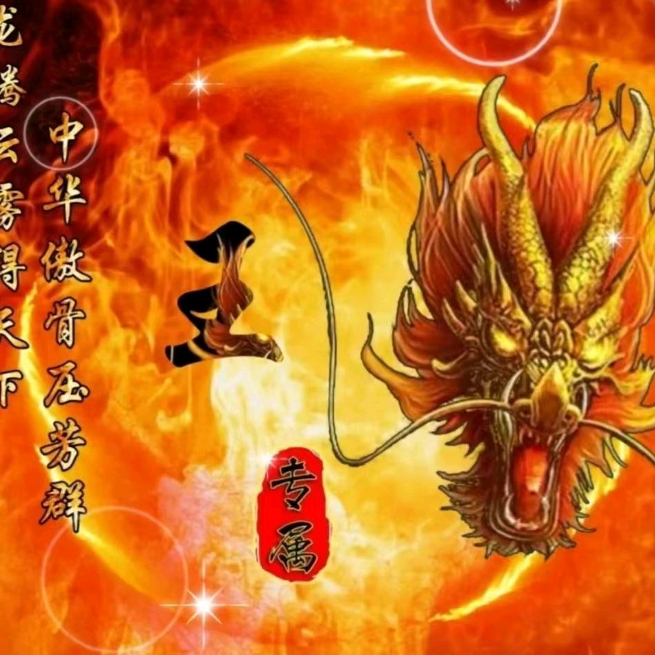 趁我还年轻！
