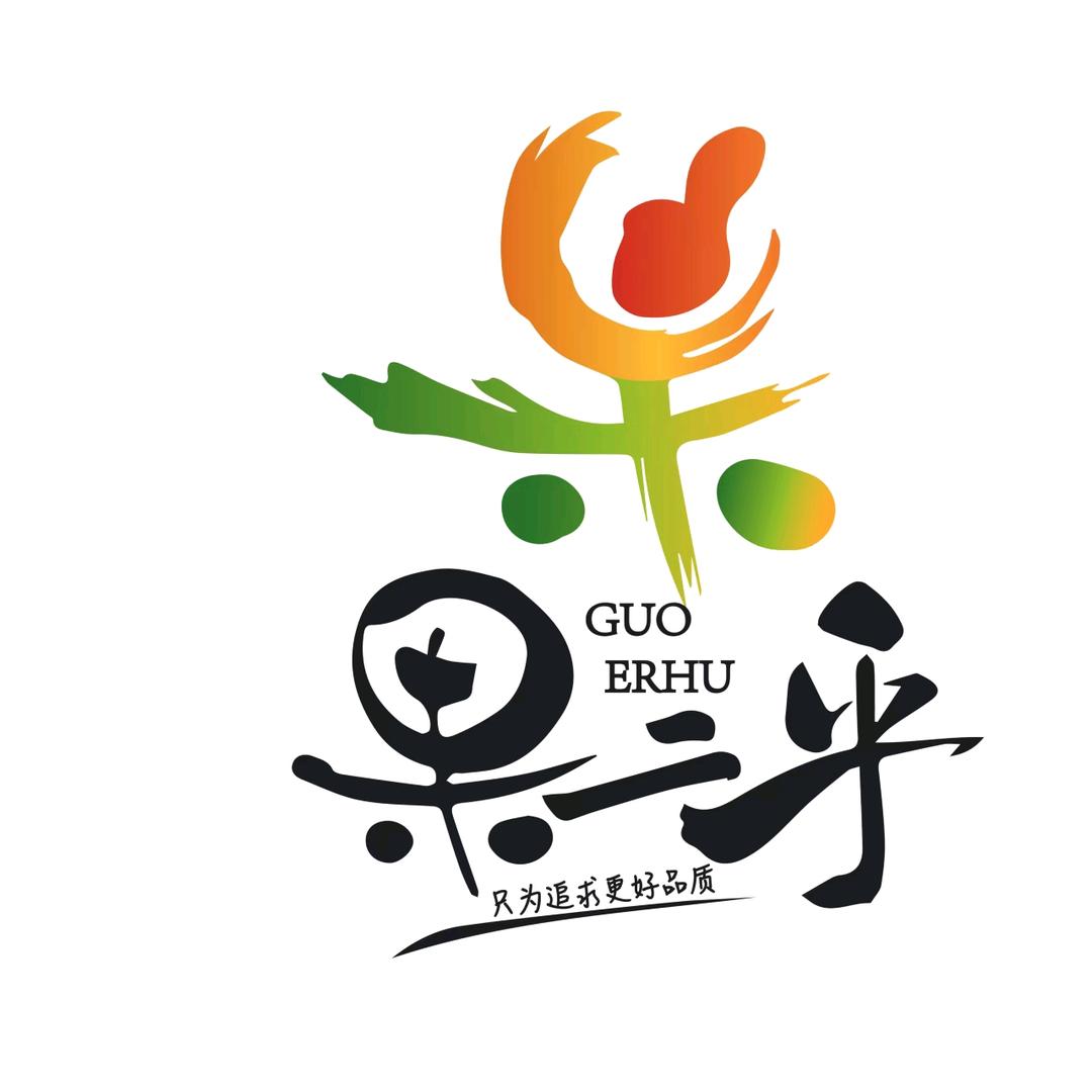 果二乎餐饮官方号