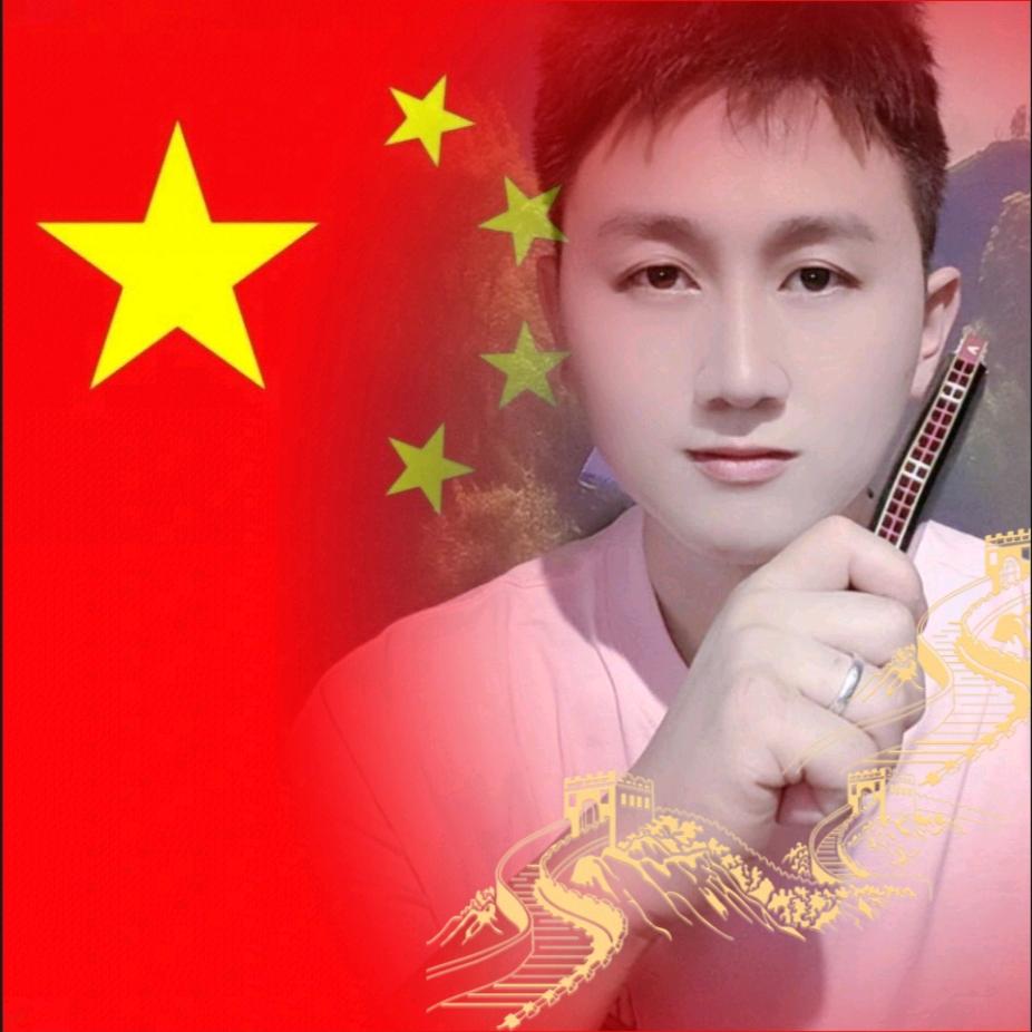 朱德江的口琴学习记录