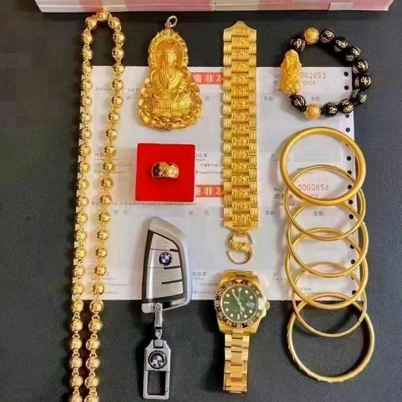 皮球商贸集团