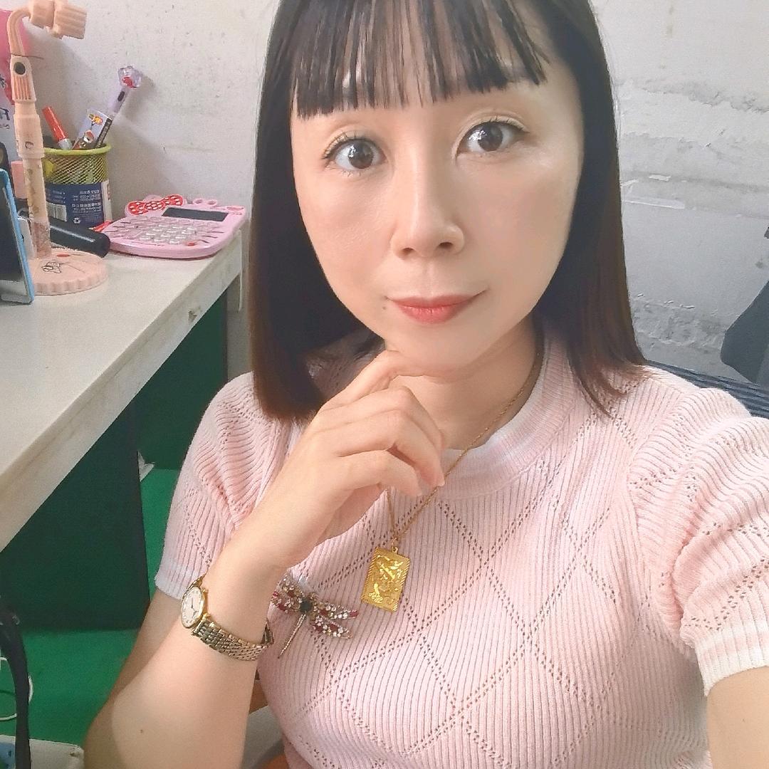 不发脾气只发财
