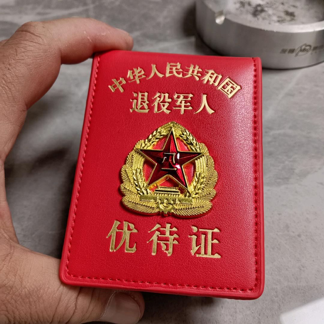 强哥好