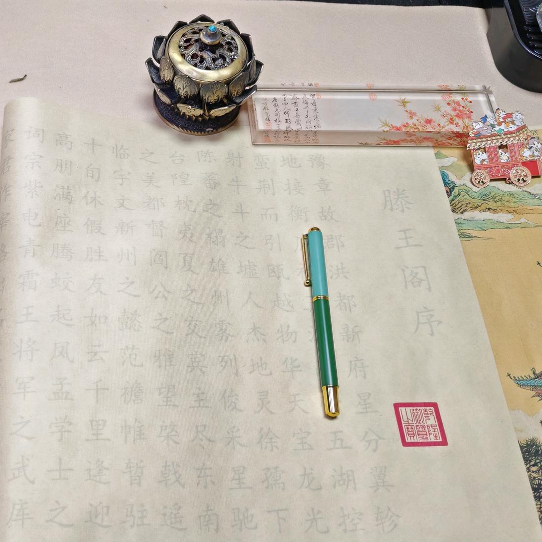 书玥（做自己的光）